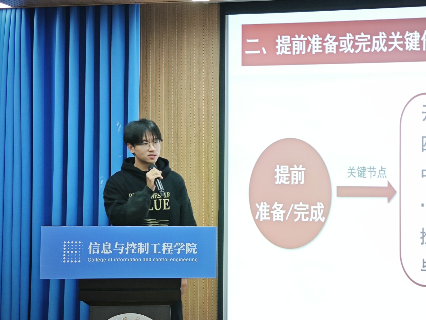108cab331a90ed8a0a0609f4b307f6d.jpg