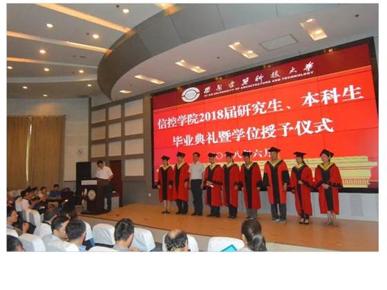 - 说明: //202.200.144.99:8080/system/site/column/news/addnews.jsp?wbnewsid=1453&newsposition=news